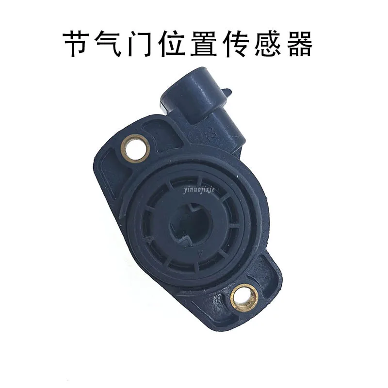 

For Changan Benben Mini AMT Automatic Transmission Angle Sensor, Transmission Sensor, Wave Box Sensor