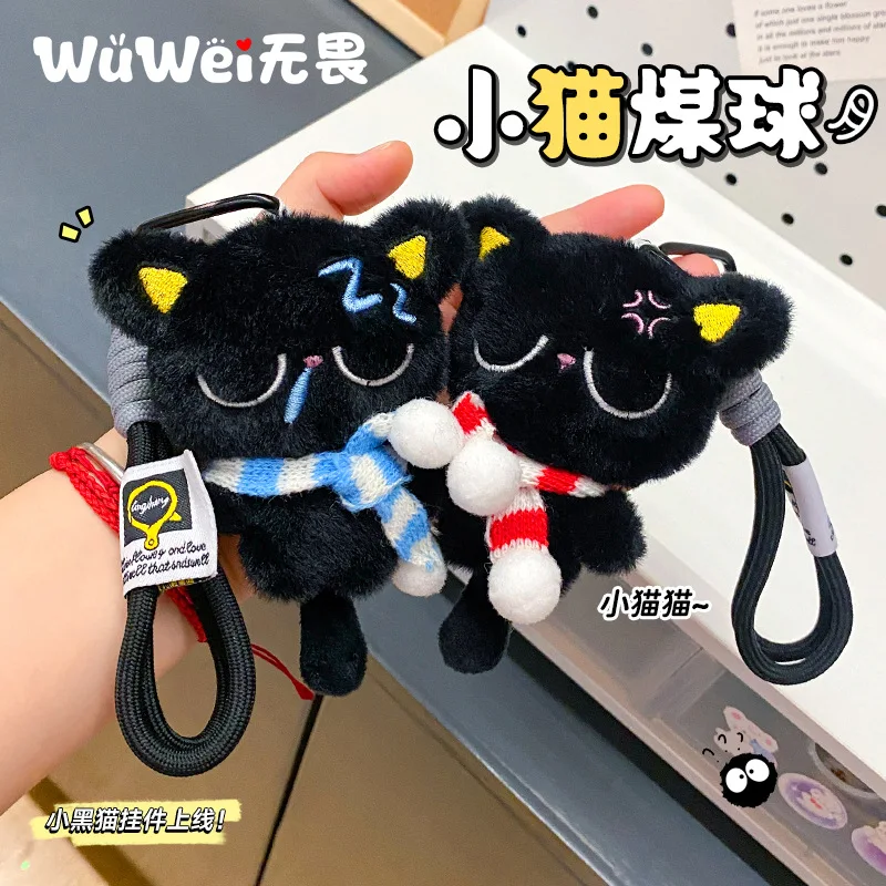 جديد أفخم ليتل الأسود القط دمية حقيبة لطيفة قلادة معلقة حبل فتاة تنوعا قلادة المفاتيح هدية عيد #1