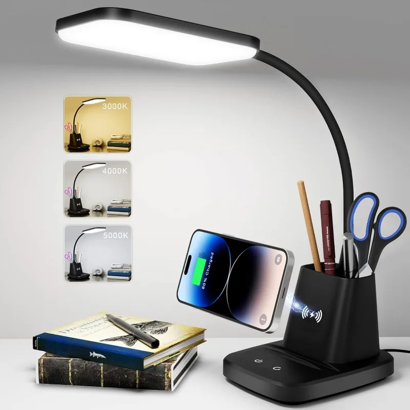 

Sailstar Desk Lamp, LED Desk Lamps for Home Office, Wireless Charger Small Desk Lamp with Pen Holder, 3 Color Modes, Dimmable, C