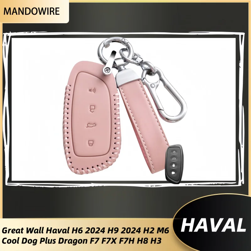 

Oli Leather Car Key Case Cover Protector Shell For Haval H9 F7x H5 H3 Great Wall 5 3 M2 H6 Coupe M4 H2 6 2022 Auto Accessories