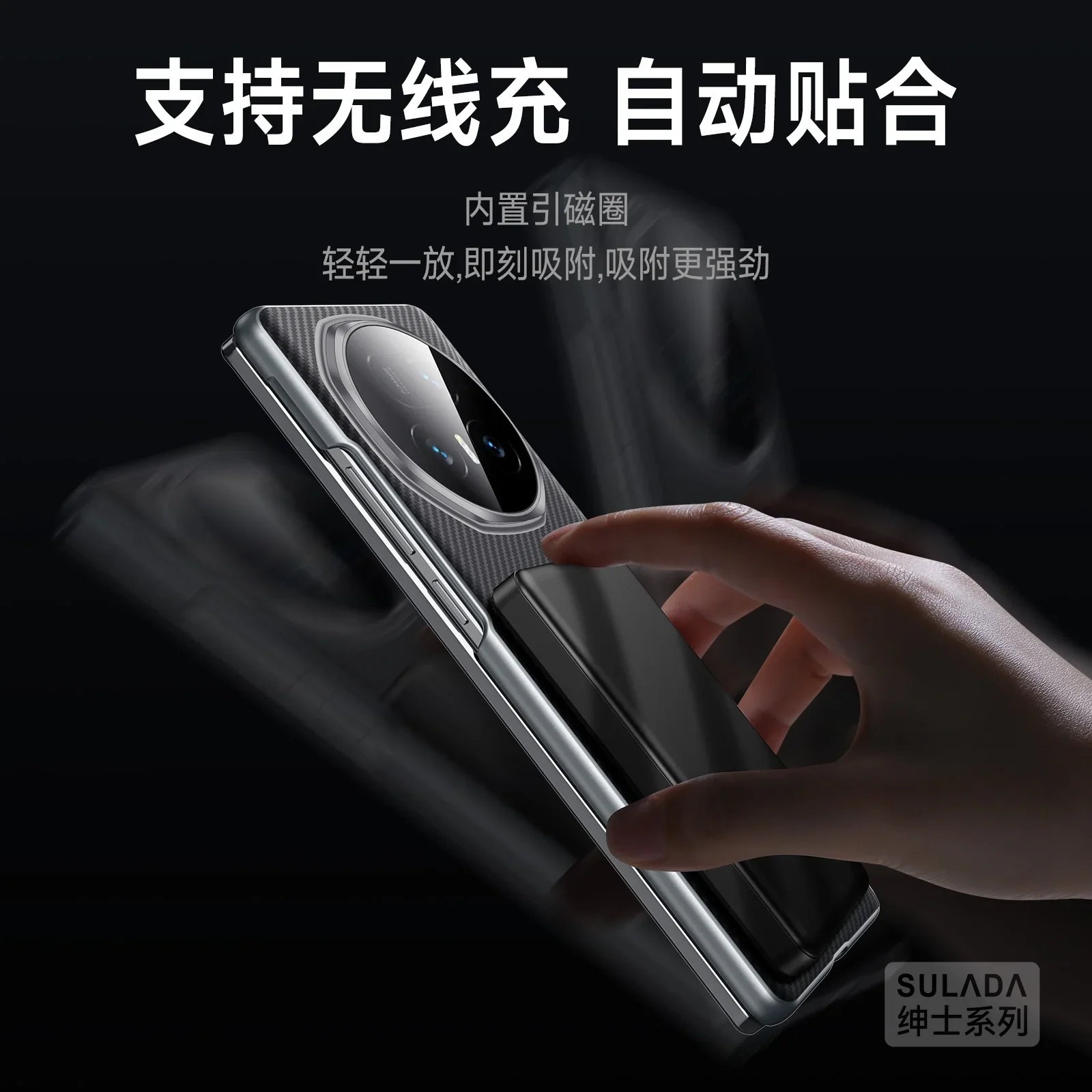Etui Honor Magic V5 Luksusowe Kevlarowe Magnetyczne Plecki Magsafe Etui Honor Magic V 5 Skórzane Odporne na Wstrząsy Bumper Funda — zdjęcie produktu 4