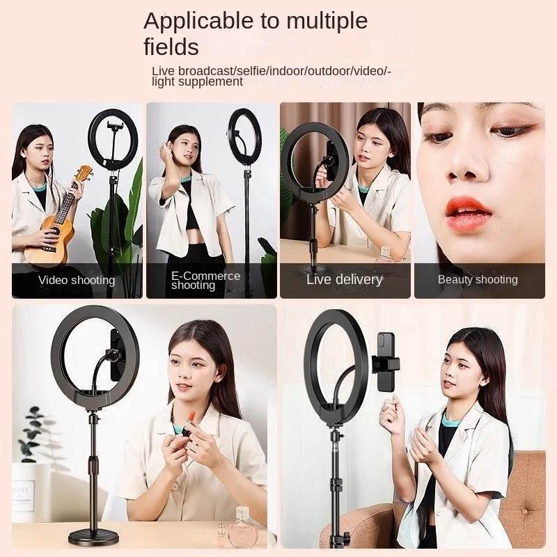 Beauty Live streaming light mobile phone tripod Holder stand bracket photography indoor support smartphone selfie stick