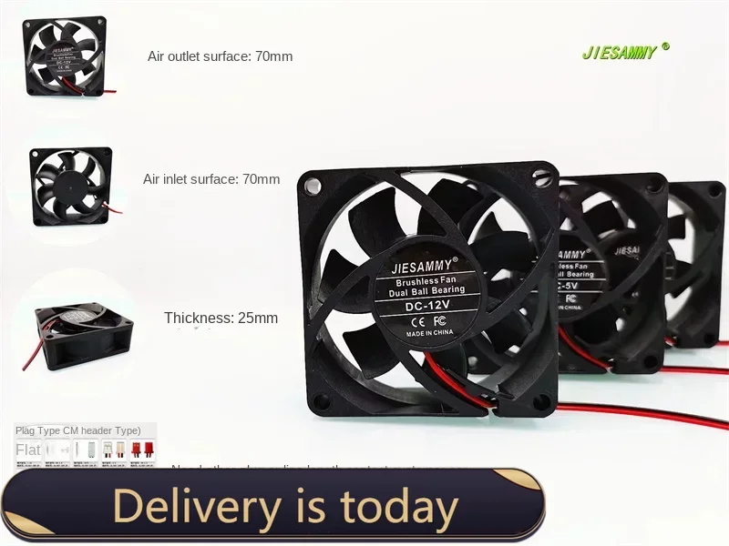 

JIESAMMY double ball bearing 7025 24V 12V 5V DC brushless 7CM inverter chassis cooling fan70*70*25MM