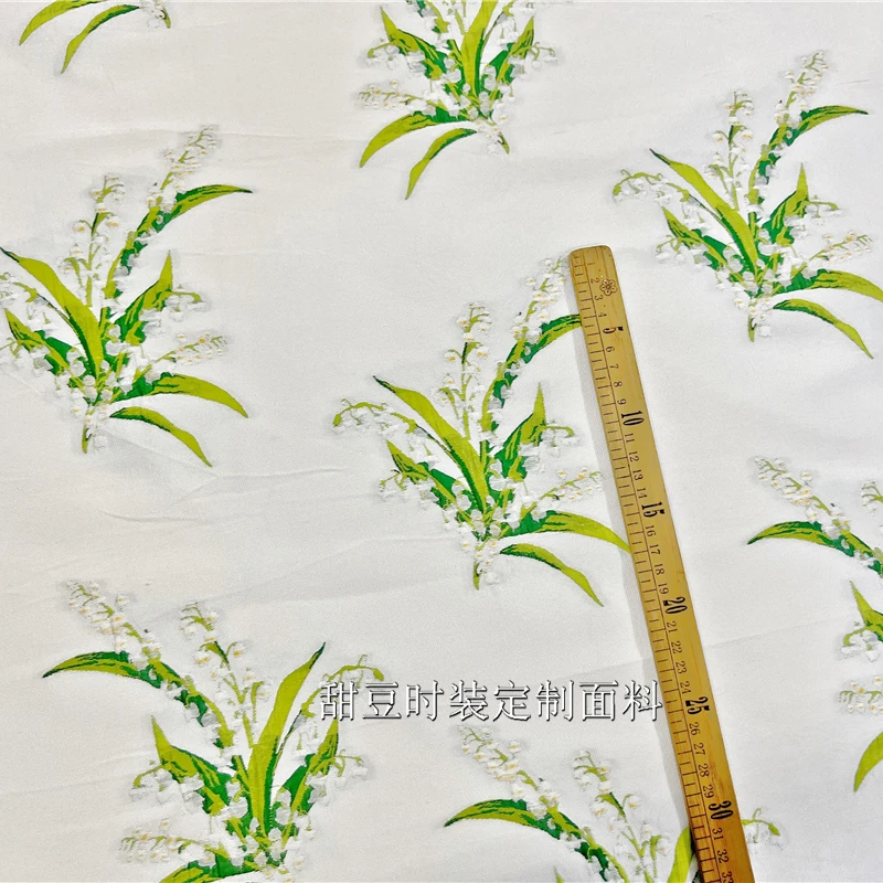 Yarn-dyed Brocade Jacquard Fabric Lily of the Valley Embossed Pleated Dress Couture Jacket Brand Fashion Design Wholesale Cloth