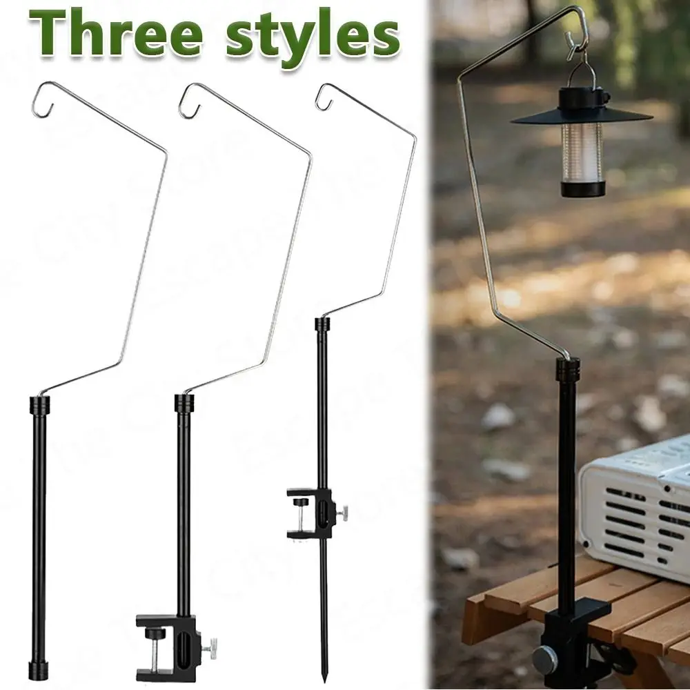 

1Set Fishing Hanging Light IGT Table Lantern Stand Aluminum Alloy for Outdoor Camping Light Fixing Holder Ultralight Portable