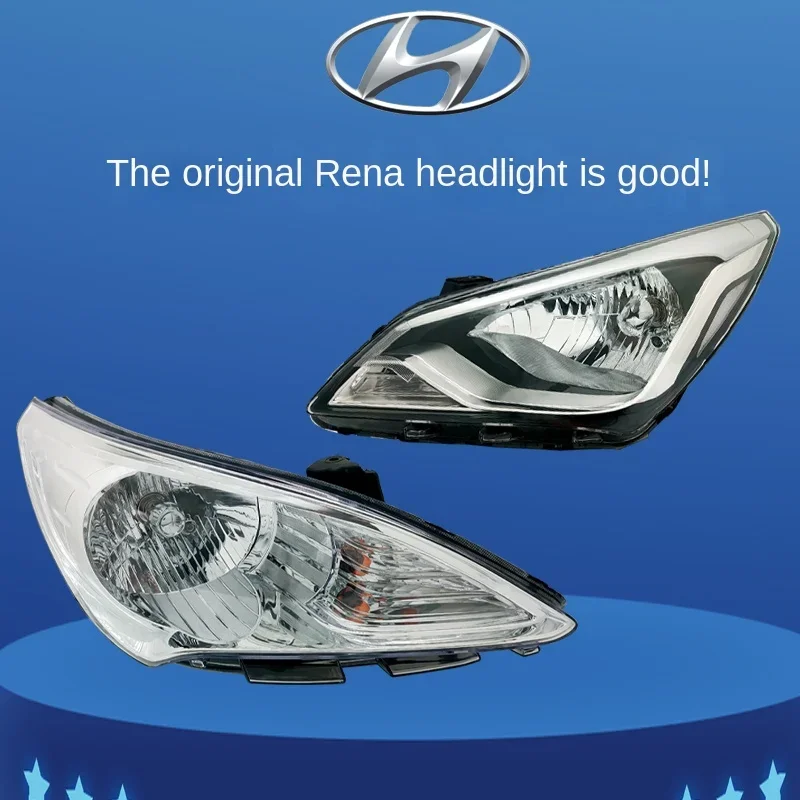 ZL Shi Original Rena Headlight Assembly Far and near Light Lampshade Original Accessories