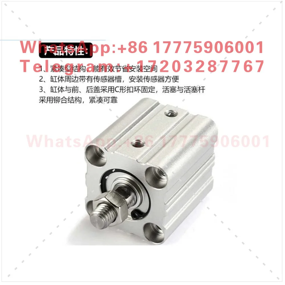 Large pneumatic ACQ100/125/140/160 * 50 * 100 * 200 large bore thin cylinder