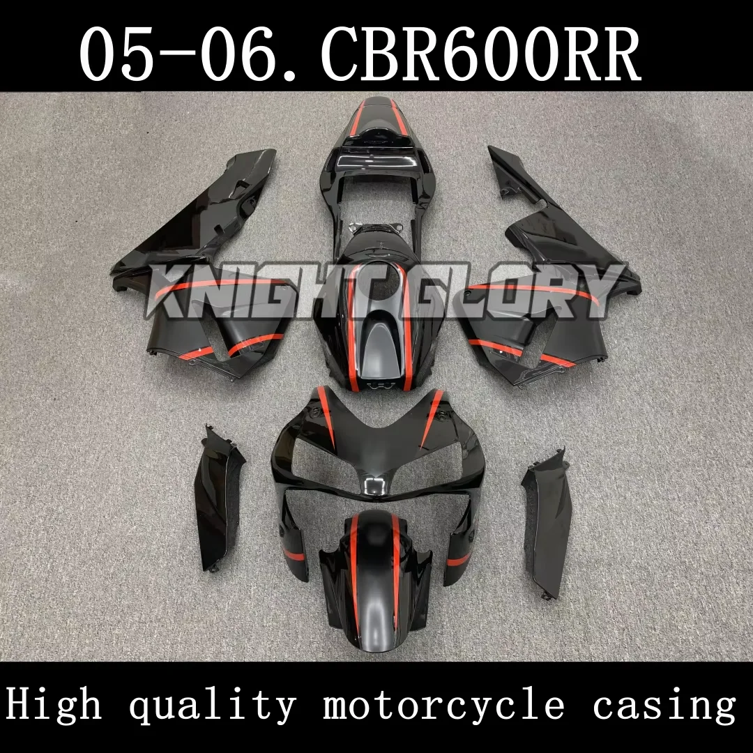 

Пластиковый комплект обтекателей для мотоцикла, подходящий для моделей CBR600RR 2005-2006 годов выпуска. Высококачественный комплект из АБС-пластика, изготовленный методом литья под давлением.