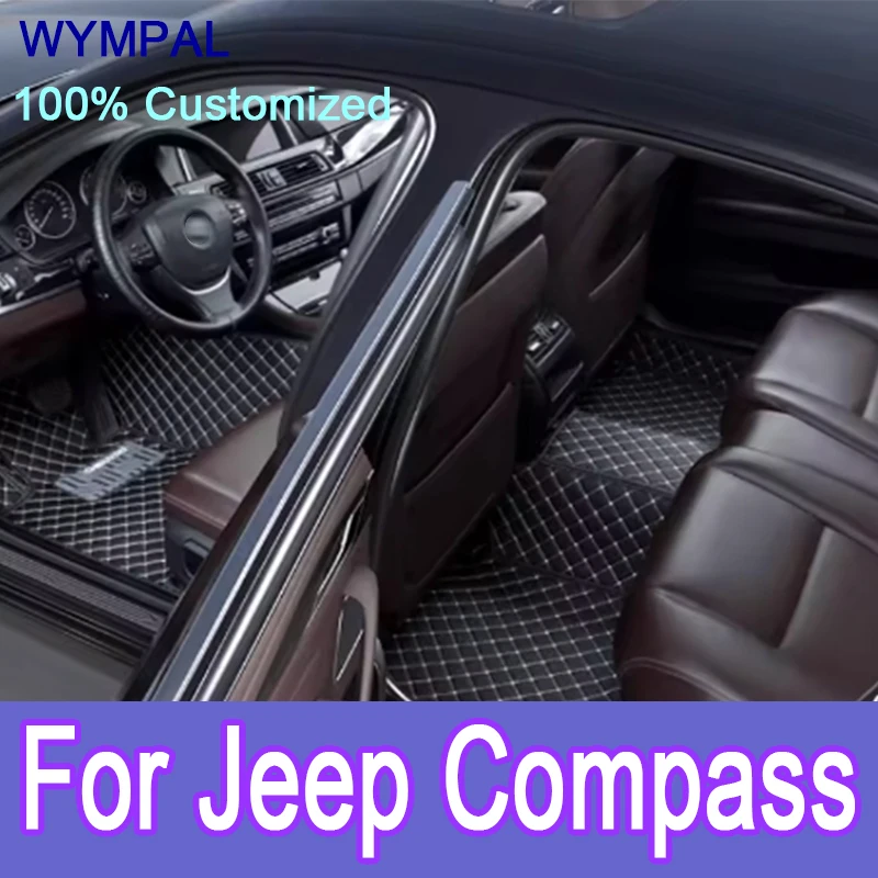 

Роскошные автомобильные коврики на заказ для Jeep Compass 2018 2019 2020 2021 2022, авто роскошные кожаные мужские и женские автомобильные коврики, полные