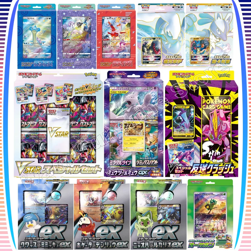 Oryginalne karty Pokemon PTCG Anime gra wersja japońska pudełko na karty oryginalna gra planszowa TCG zabawki prezenty urodzinowe dla dzieci