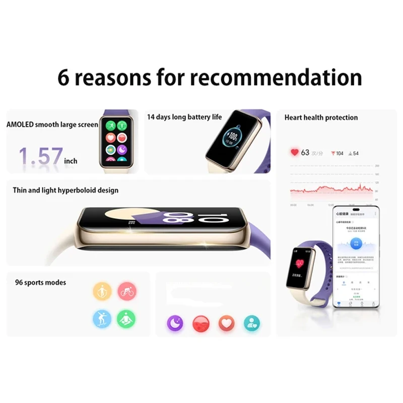 New HONOR Band 9 Display 1.57'' AMOLED Screen 60Hz 14-Days Battery Blood Oxygen Heart Rate Sleeping Monitor Bracelet