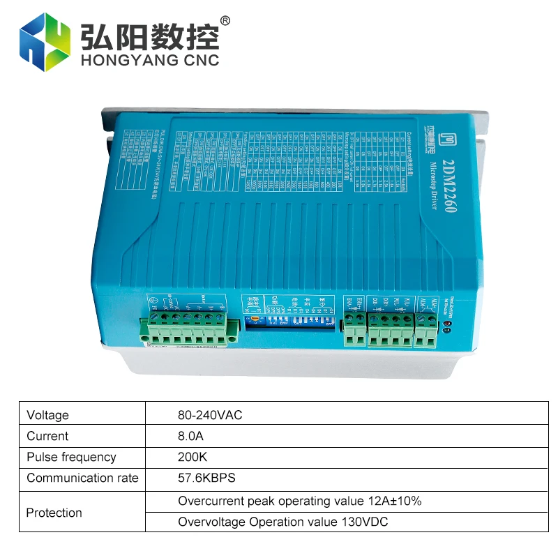 2DM2260 모터 드라이브, 2 상 디지털 하이브리드 스텝퍼 드라이버, 80-220VAC 8A Nema 34 86 110 스텝퍼 모터, CNC 라우터 컨트롤러