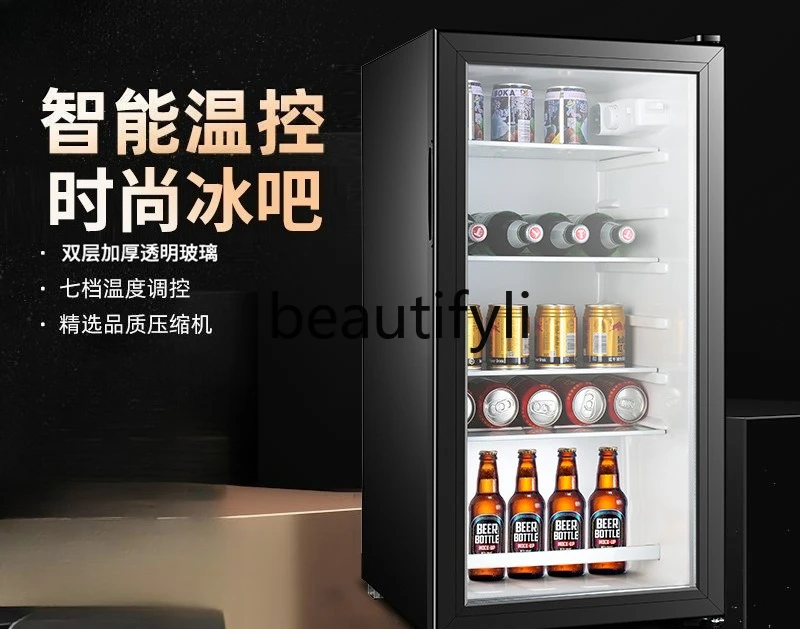

Refrigerated beverages small refrigerator small refrigerator silent wine cabinet commercial display small refrigerator