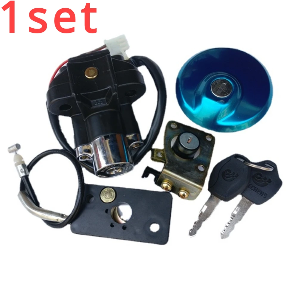 

1set for Qianjiang motorcycle accessories QJ150-3A-3B-18F-8 lock set, electric door fuel tank lock,QJ150-18F complete set lock