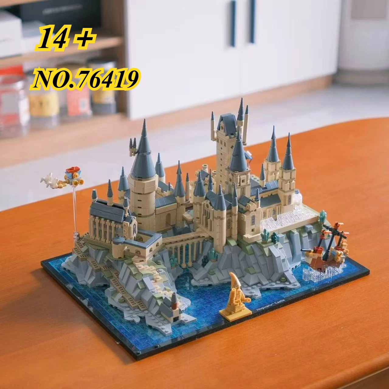 Disney MOC 76419 Roxfort kastély udvar szett, születésnapi ajándék, lakberendezés, lakberendezés