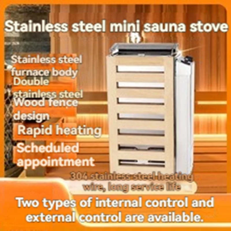 

Stainless Steel Mini Sauna Stove Sauna Room Heating Tool Heater Internal And External Control Stove