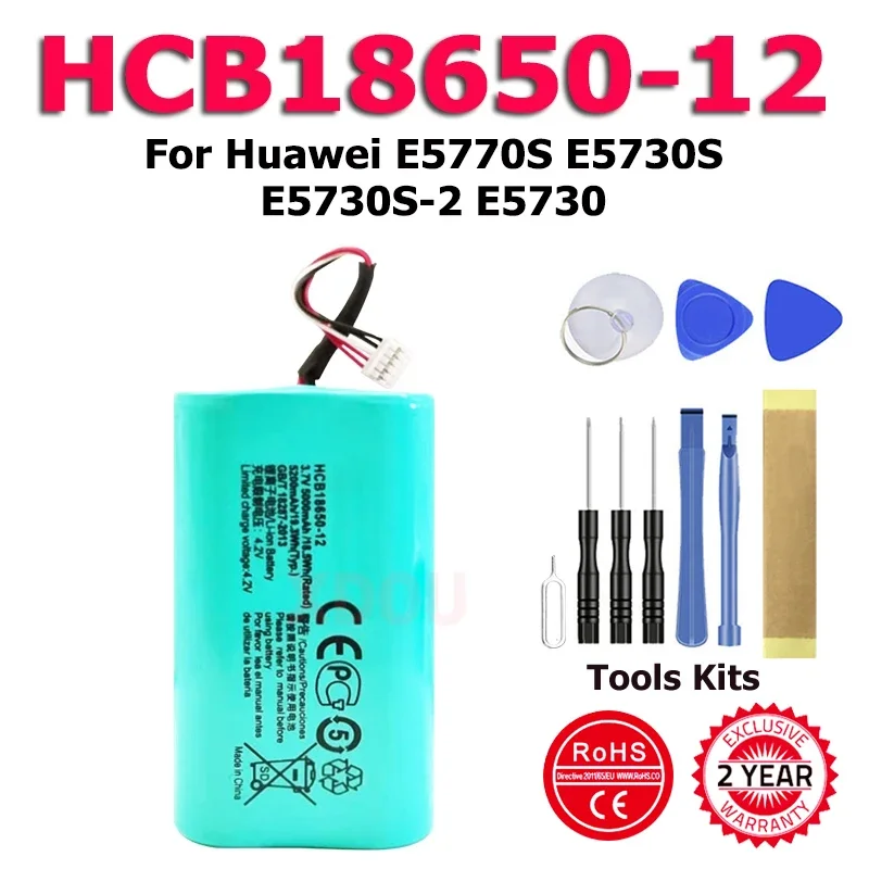 

XDOU New High Quality 5000mAh HCB18650-12 Battery For Huawei E5770S E5730s E5730S-2 E5730 Wireless Router Batteries