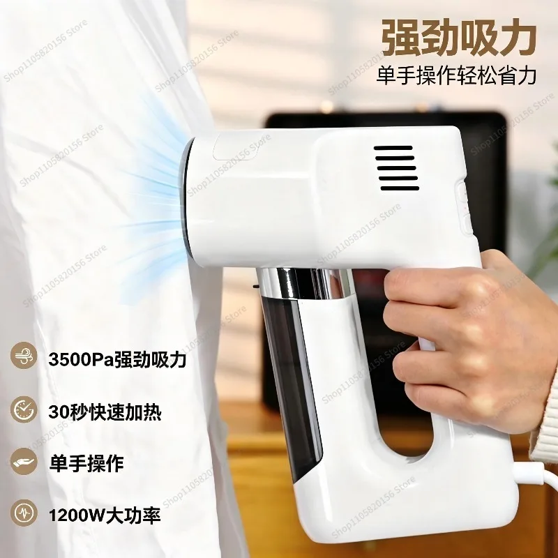 For Adsorption Electric Iron 110V 220V Garment Steamer Two-Speed Suction Adjustable Steam Dual-Use