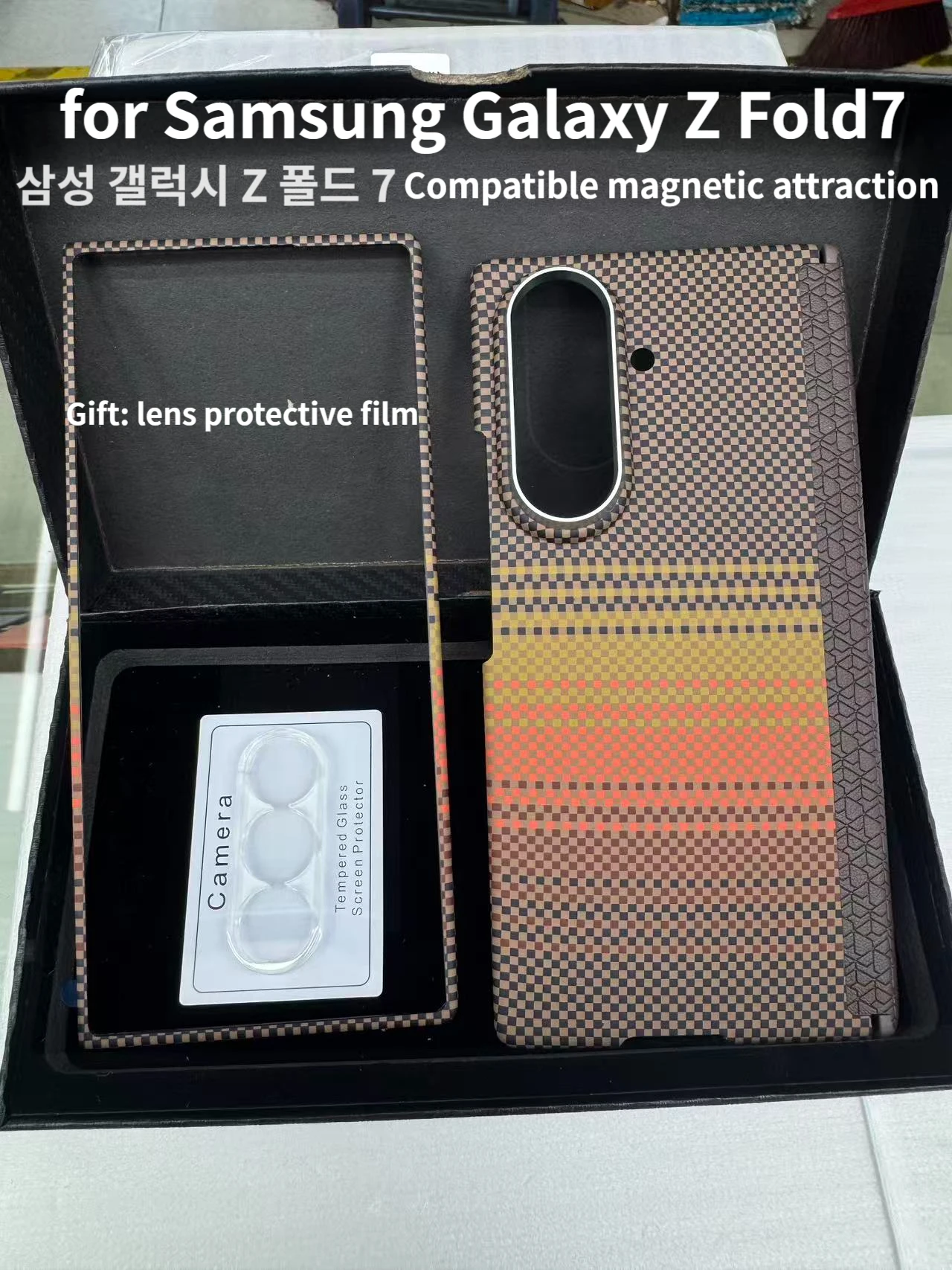 

For Samsung Galaxy Z Fold7 Kevlar Case Magnetic Carbon Fiber Cover Compatible with Magnetic Charging - Z Fold7 Protective Case
