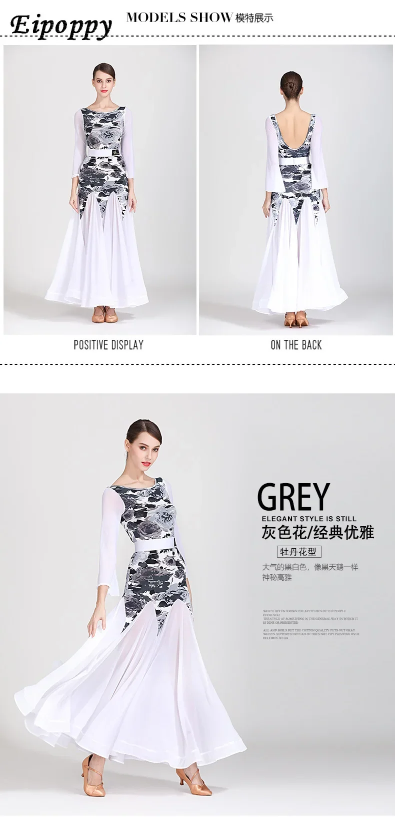 Langarm Tinte Malerei Erwachsenen modernen Tanz kleid moderne Tanz kleidung und Kleid