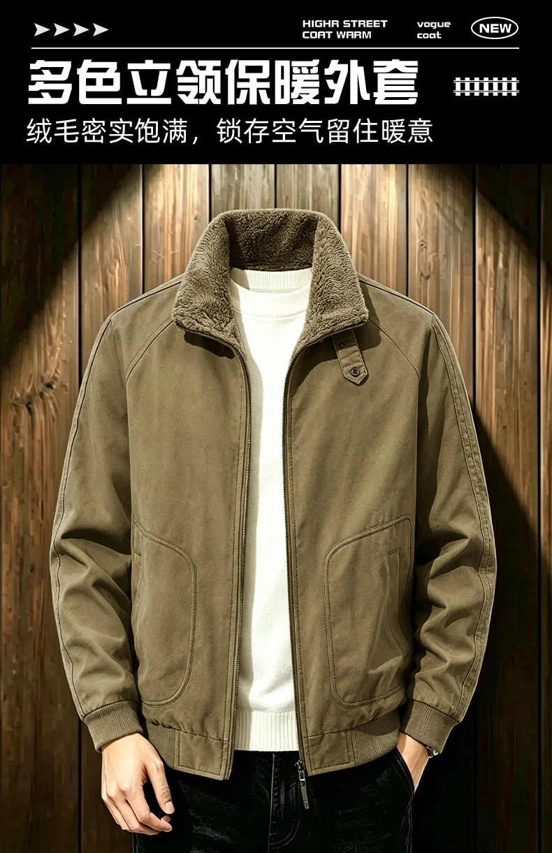 Men's Thick Padded Reversible Cotton Jacket Fleece Lined Winter Warm Casual Bomber Outdoor Daily Outerwear Parkas 26620A