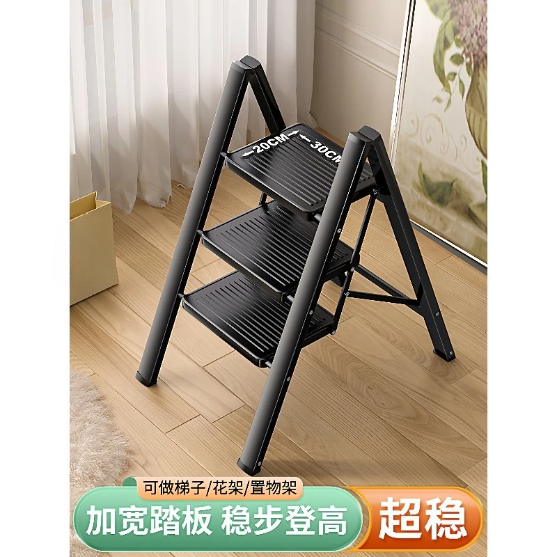Portable Foldable Telescopic Step Stool Thickened A Shape Multi-purpose Indoor Stair Ladder 2 3 Tiers