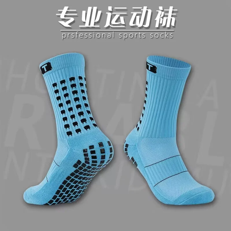 Anti Cotton Football Grip Socks Square Silicone Suction Cup Slip Non Slip Soccer Sports Men Women Sport Baseball Rugby Sock