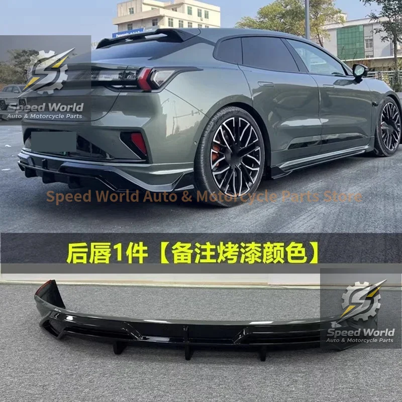 Factory Hot Sale-Front Shovel Rear Lip Side Skirts ZEEKR 00 - Upgrd New Style Automotive Exterior Car Body Kit
