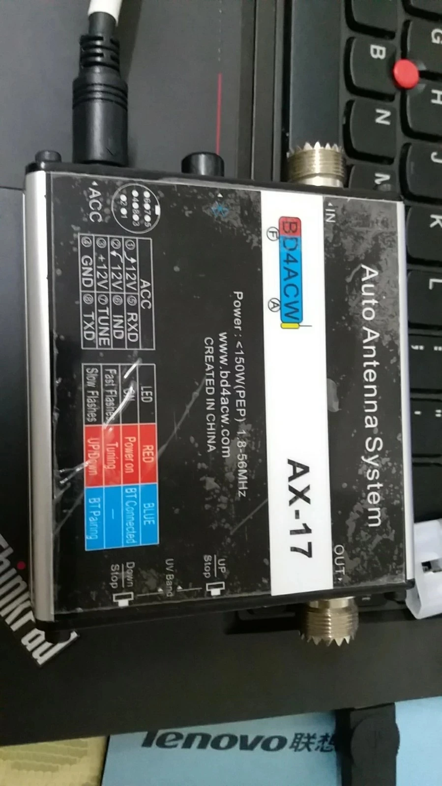 Imagem -03 - Controlador Automático da Antena da Chave de Fenda para Atas-120a M-120a M-130a Sd330 Sinal de Chamada Versão Ax17