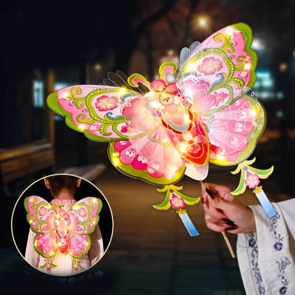 Linterna de mariposa hecha a mano para Festival de mediados de otoño, linterna luminosa de mano de estilo chino, bolsa de Material DIY