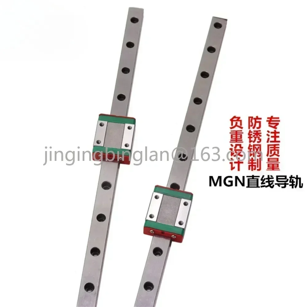 Miniature Linear Guide MGN7 9 12 15 Square Slide MGW Slider Set