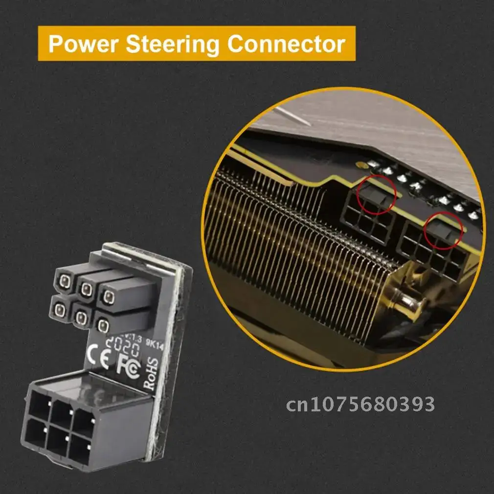 

Connector VGA PSU Adapter Elbow Graphics Power Steering GPU Power Steering Connector PCIE 6pin 8pin 180 Degree Rotation