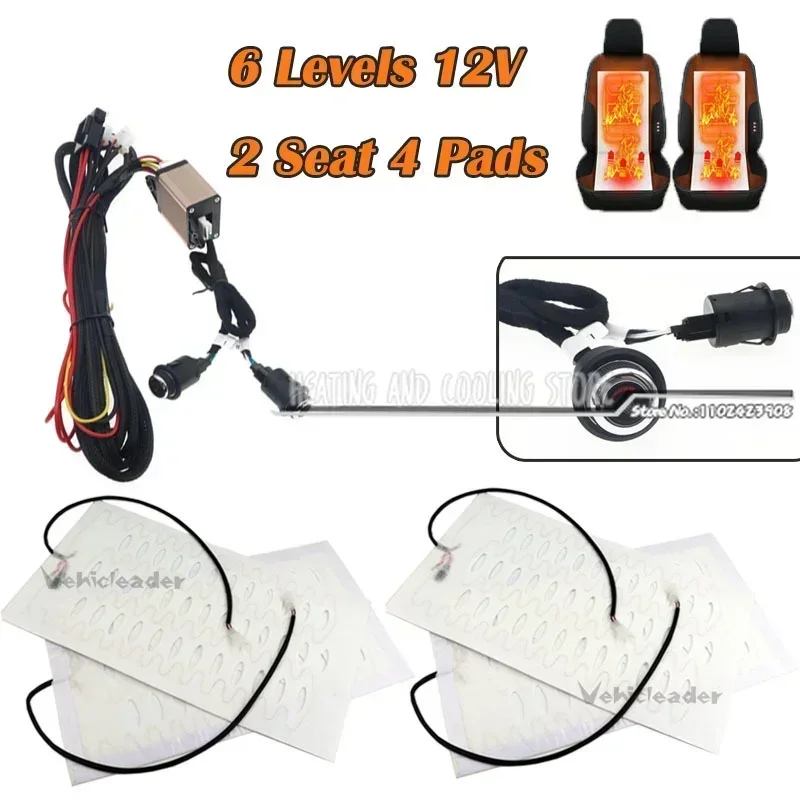 Universal 12V Car Seat Heater Kit Fit 2 Seats Carbon Fibe Alloy Wire Fast Heating Pads 6-Levels Round Control Switch System