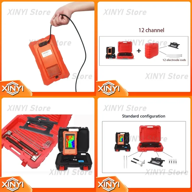 for Aidu ADMT-600ZN-12D 12 Channel 3D Underground Water Detector for Ground Penetrating Radar GPR Metal Locator Soil Moisture