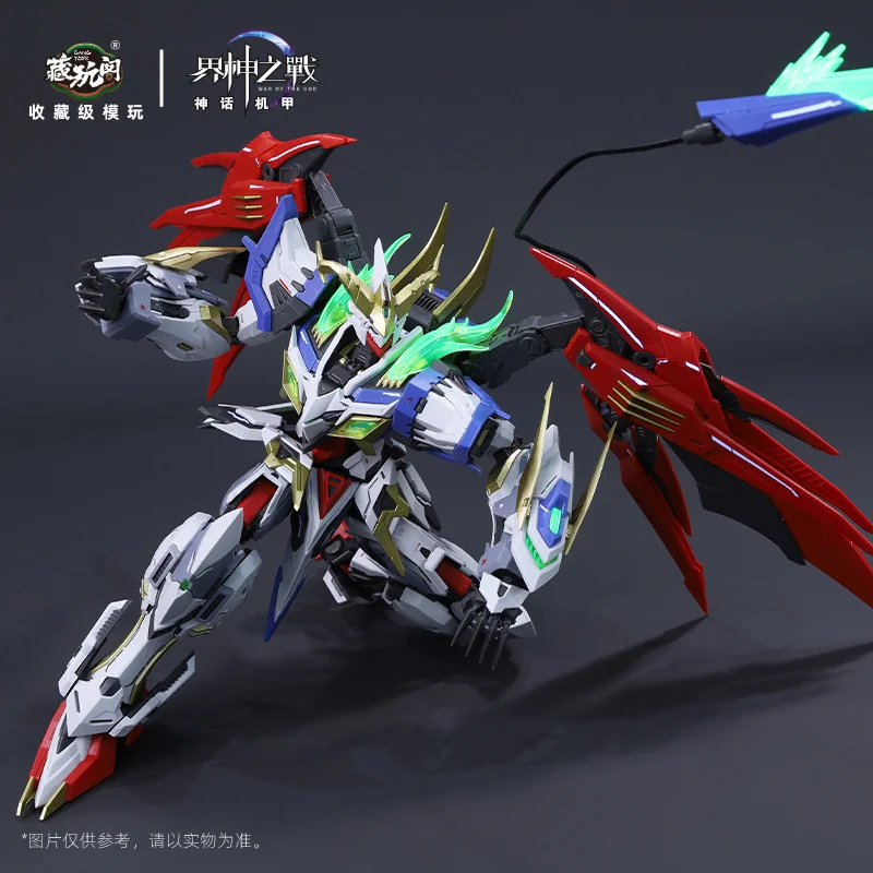 

Battle of Boundary God Ba Fengte 1/100 Scale Movable Assembly Model Toy Action Figure Light And Shadow Nation Mecha Holy Seal