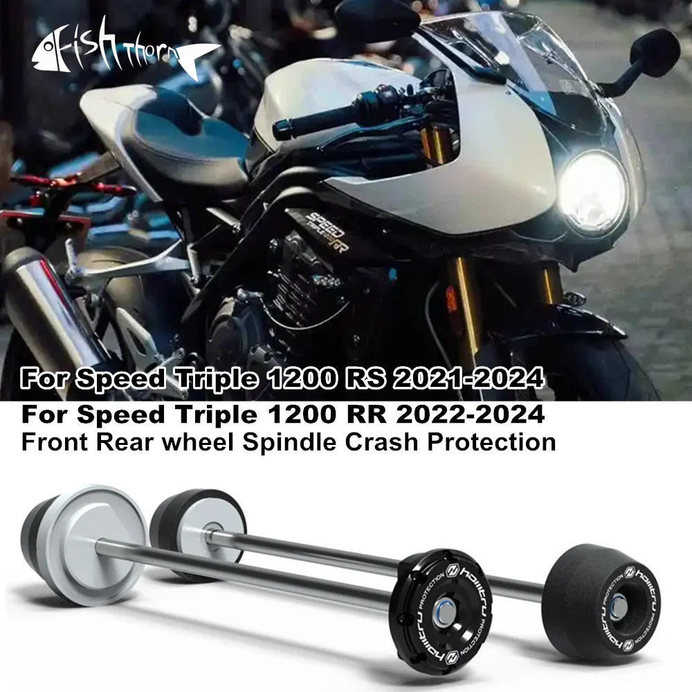 אופנוע קדמי & אחורי גרזן מזלג ההתרסקות המחוונים הגנה על גלגל מהירות ניצחון משולש 1200 מהירות rr משולש 1200 s 2022-2024