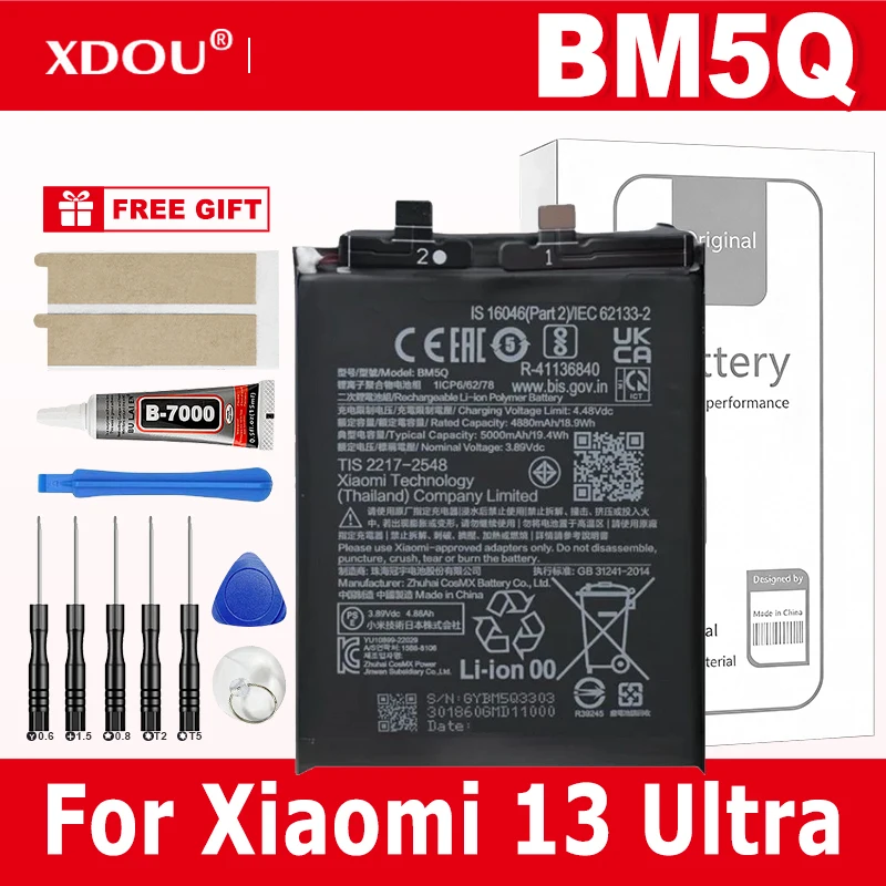

2026 Year Brand New BM5Q 5000mAh Battery For Xiaomi 13 Ultra High Quality Phone Batteries +Tools
