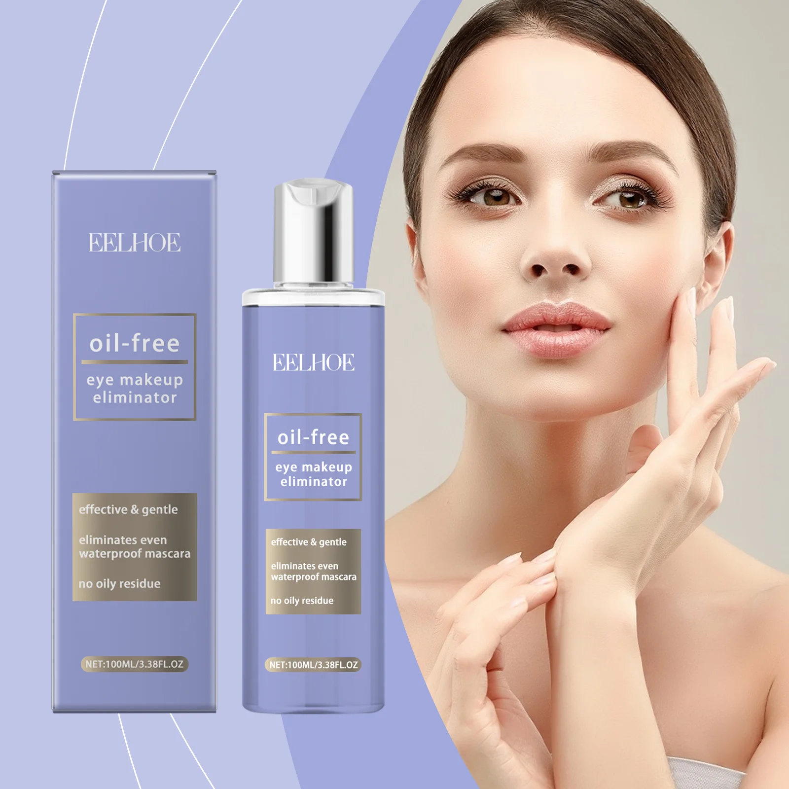 EELHOE アイ＆リップ メイクアップ リムーバー 肌を優しく洗浄し、顔と唇をリフレッシュ 3 in 1 クレンジング メイクアップ リムーバー ウォーター