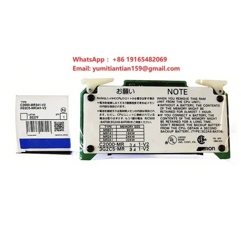 Limited Offer for C200H-TV103 Heat/Cool Temperature Control Module Industrial Components