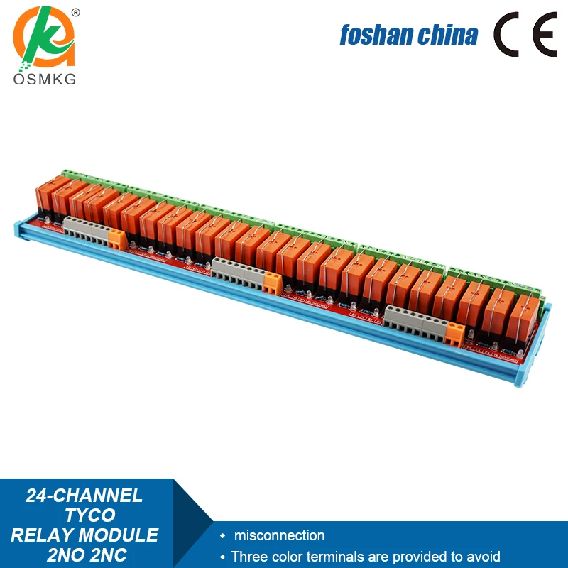 24 Channels 2NO 2NC  Dual Group Relay Module   8A /24V  Anti-interference for Contactor