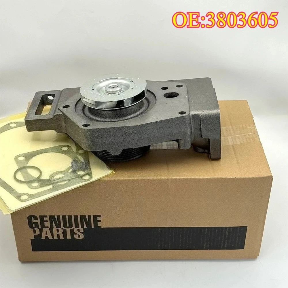 

Высококачественный новый водяной насос 3803605 PAT для двигателя N14