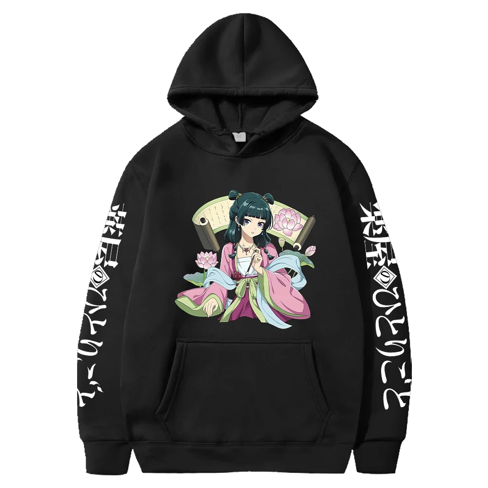 حار أنيمي يوميات الصيدلي هوديي لطيف Maomao البلوزات المطبوعة النساء الرجال ملابس طويلة الأكمام الصوف قناع السترة #3