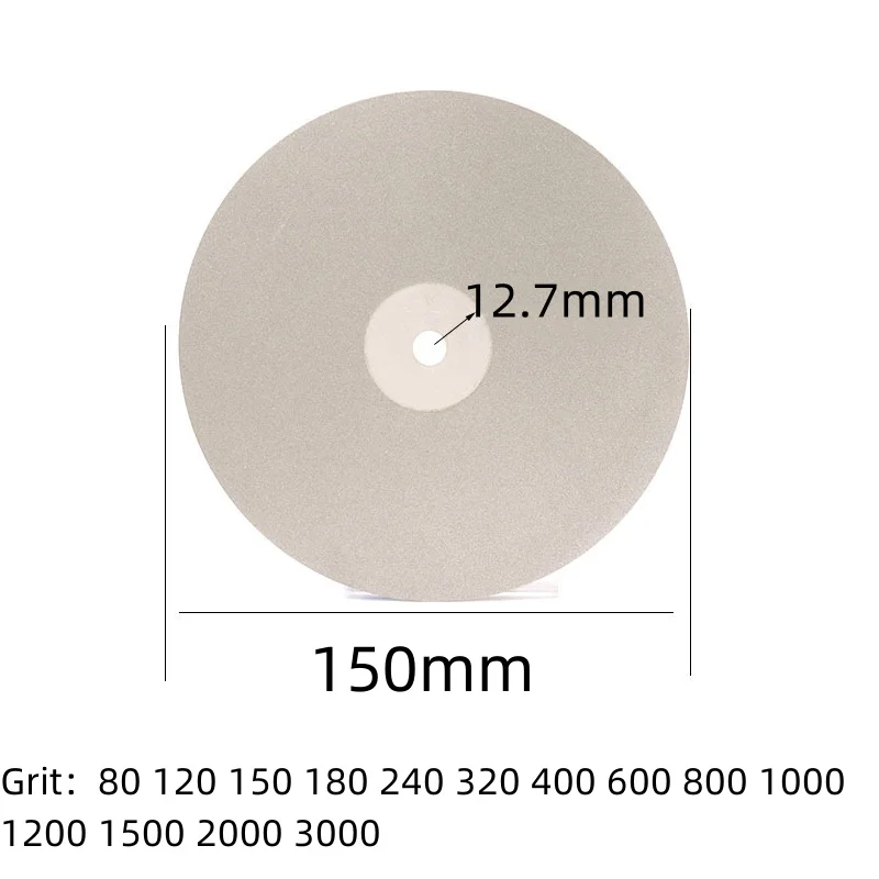 1pcs Diamond Grinding Disc 150mm Circular Saw Blade Lap Grinding Wheel Disc Cutting Arbor Disc for Agate Glass Gems Stone Slits