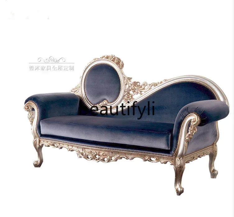American solid wood carving flower concubine chair lazy sofa French luxury concubine chair recliner9344