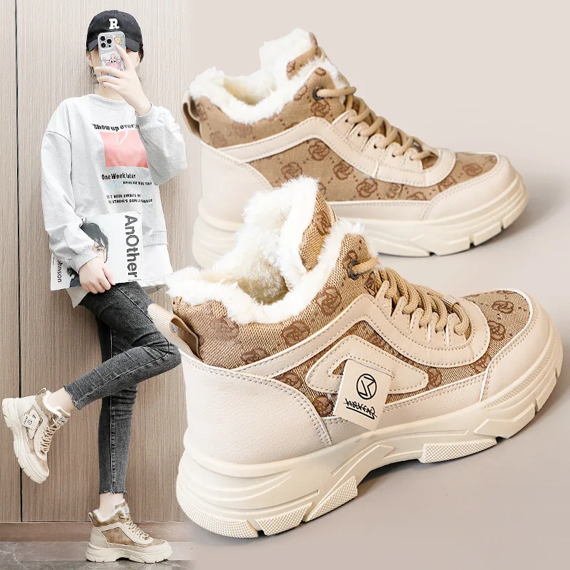 

Women's Mid-Cut Fleece Lined Snow Boots Color Block Cotton Shoes Warm Casual Heightening Autumn Winter Fashion Boots
