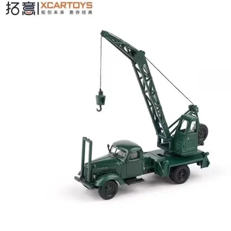 Xcartoys&POPRACE 1/64 FAW CA10 wheel crane Alloy gift truck model