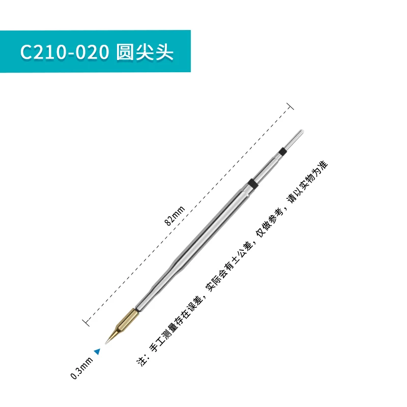 C245-020/002/018/032/939/907/803/789/749 Pontas para Alça T245 Compatível para JBC SUGON T21 AIFEN a2/a5/a9/a9pro/a10/a220/a902