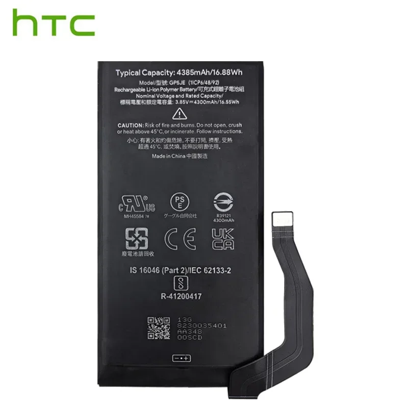 2025 Years New 4385mAh GP5JE battery For HTC Pixel 7A 5G Phone Replacement Battery GP5JE For Google Pixel 7A Batteries Bateria