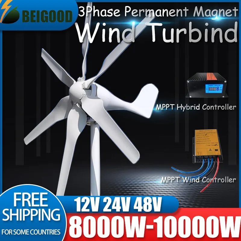 Alternative Energy Generator 10000W 12v24v48v Wind Turbine Generator Windmill With MPPT Controller Homeuse Low Wind Speed Start