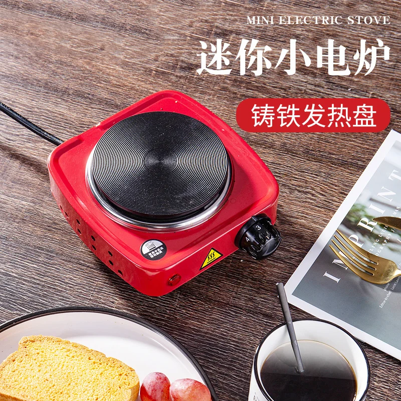 Electric Stove Mini Electric Stove Brewing Coffee Mocha Pot Heat Preservation Constant Temperature Stove Electric Tea Stove